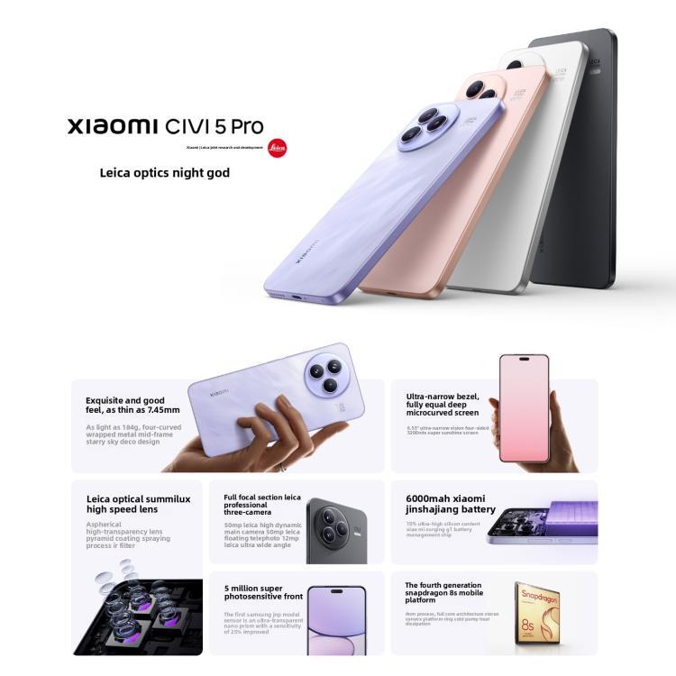 Xiaomi Civi 5 Pro, 12GB+256GB, Screen Fingerprint, 6.55 inch Xiaomi HyperOS 2 Snapdragon 8s Gen 4 Octa-Core, NFC, Network: 5G (Purple)