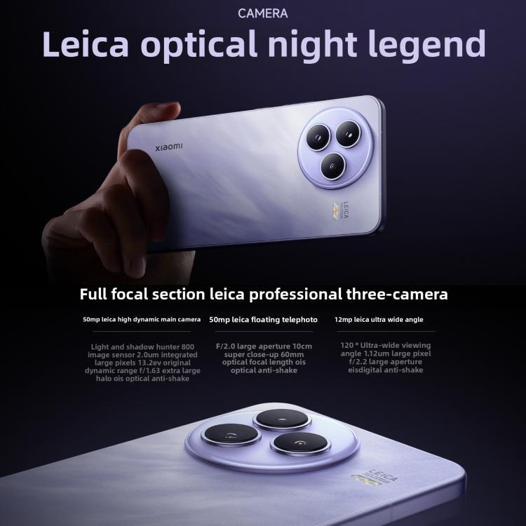 Xiaomi Civi 5 Pro, 12GB+256GB, Screen Fingerprint, 6.55 inch Xiaomi HyperOS 2 Snapdragon 8s Gen 4 Octa-Core, NFC, Network: 5G (Purple)