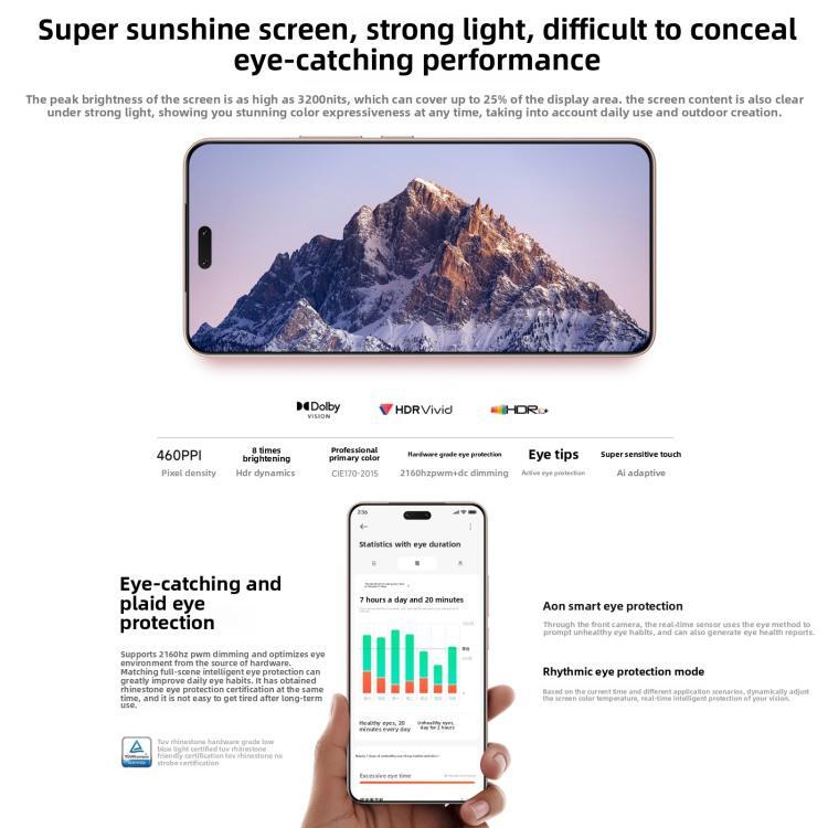 Xiaomi Civi 5 Pro, 16GB+512GB, Screen Fingerprint, 6.55 inch Xiaomi HyperOS 2 Snapdragon 8s Gen 4 Octa-Core, NFC, Network: 5G (Pink)