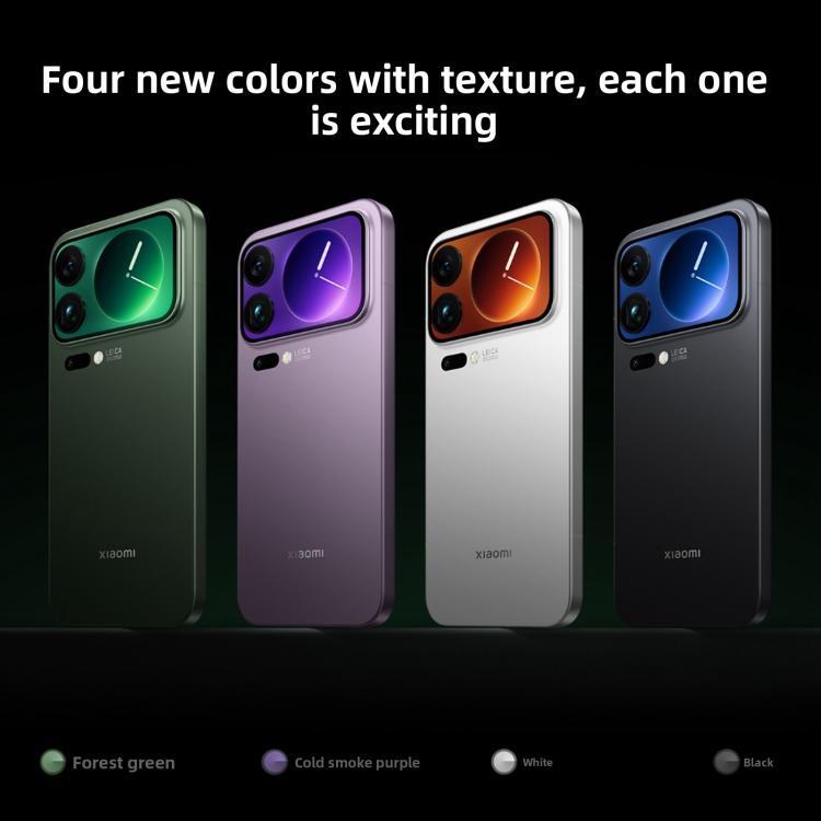 Xiaomi 17 Pro Max, 16GB+1TB, 3D Ultrasonic Fingerprint, 6.9 inch + 2.9 inch Xiaomi HyperOS 3 Snapdragon 8 Elite Gen 5 Octa Core, NFC, Network: 5G (Purple)