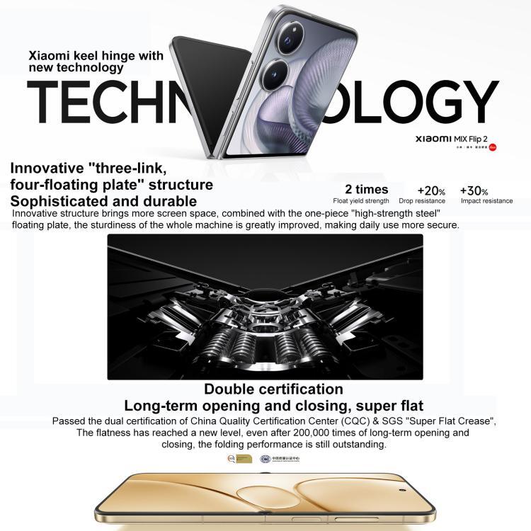 Xiaomi MIX Flip 2, 12GB+256GB, 6.86 inch + 4.01 inch Xiaomi HyperOS 2 Snapdragon 8 Elite Octa Core, NFC, Network: 5G (Cyan)