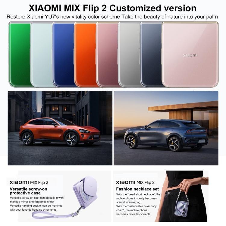 Xiaomi MIX Flip 2 Customized, 12GB+256GB, 6.86 inch + 4.01 inch Xiaomi HyperOS 2 Snapdragon 8 Elite Octa Core, NFC, Network: 5G (Turquoise)