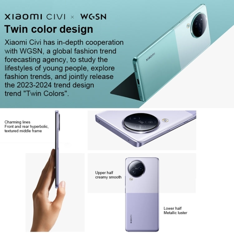 Xiaomi Civi 3 5G, 50MP Camera, 16GB+1TB, Triple Back Cameras + Dual Front Cameras, In-screen Fingerprint Identification, 4500mAh Battery, 6.55 inch MIUI 14 Dimensity 8200-Ultra Octa Core 4nm up to 3.1GHz, Network: 5G, NFC (Purple)